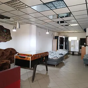 Отель U Betty - Centrum, Острава